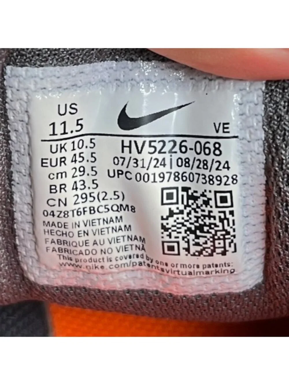 Nike please review